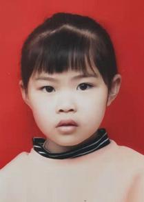 走失者照片 南昌寻亲：7岁女孩被救助多年，发现...