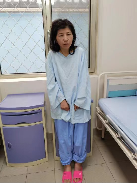走失者照片 北京寻亲：中年女子被救助，穿红色上...