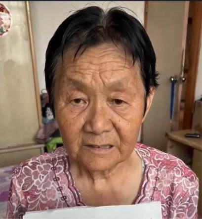 走失者照片 盐城市寻人：八旬老太走失，穿蓝色马...