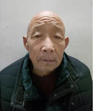 走失者照片 南阳寻亲：八旬老人被救助，穿黑色棉...