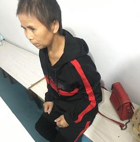 走失者照片 黔南州急寻：五旬女子走失，精神异常...