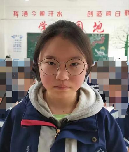 走失者照片 孩子你在哪儿？昭通14岁女孩失联，...
