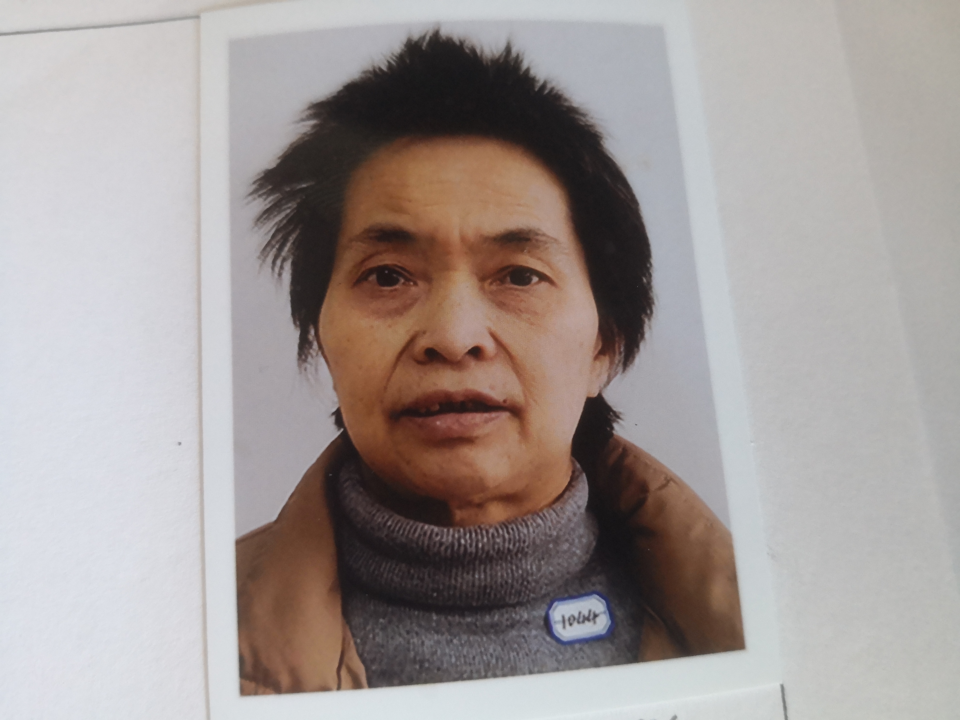 走失者照片 帮她回家：六旬老太在金华被救助，自...