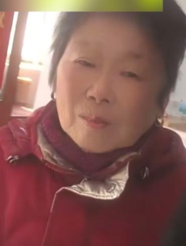 走失者照片 盐城市寻人：七旬老太走失，穿红色上...