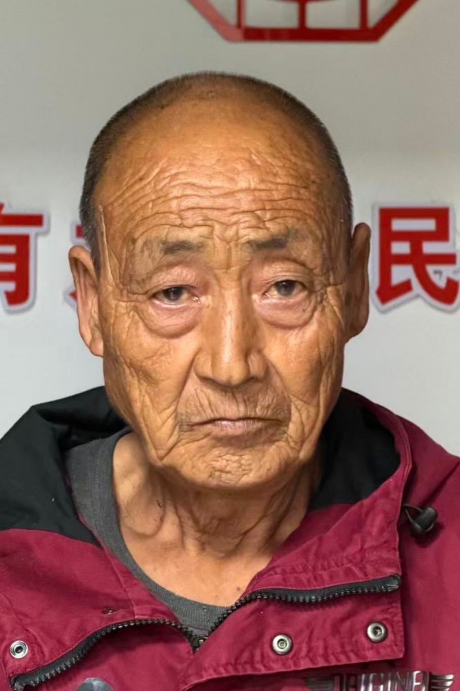 走失者照片 全国救助站