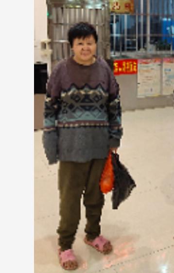 走失者照片 玉林兴业县救助站：中年女子被救助，...