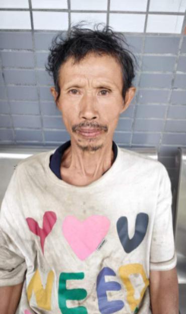走失者照片 成都市邛崃市寻亲：中年男子被救助，...