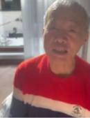 走失者照片 沈阳市寻人：七旬老人走失，患阿尔茨...