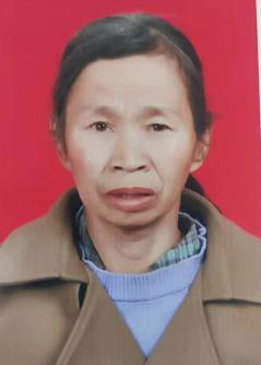 走失者照片 保定寻亲：五旬女子被救助多年，高1...
