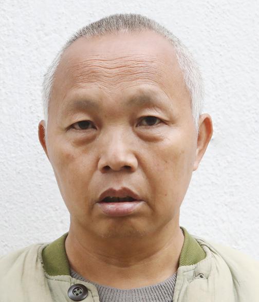 走失者照片 金华寻亲：五旬男子被救助，不愿说话...