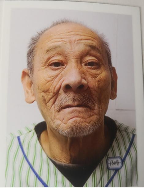 走失者照片 金华寻亲：八旬老人被救助多年，自述...