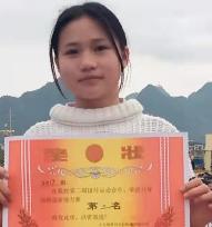 走失者照片 女儿你在哪儿？河池14岁女孩失联近...