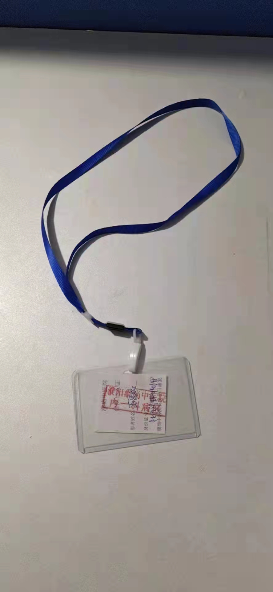 走失者照片 濮阳急寻：五旬男子走失，患小脑萎缩...