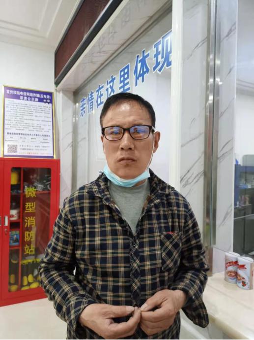 走失者照片 亳州寻亲：中年男子被救助，戴眼镜，...