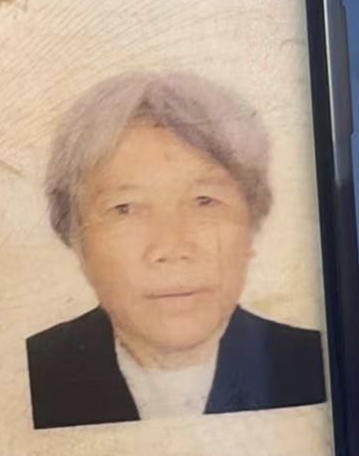 走失者照片 昆明市寻人：八旬老太走失，穿蓝色外...