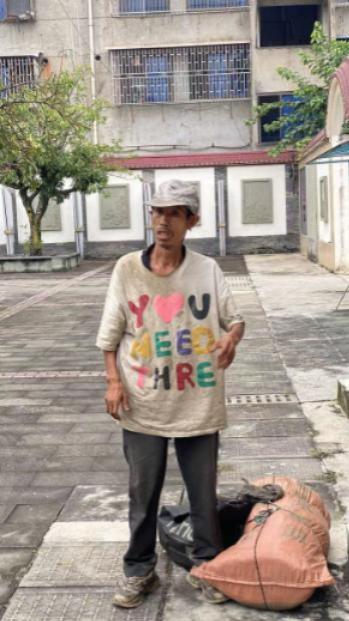 走失者照片 成都市邛崃市寻亲：中年男子被救助，...