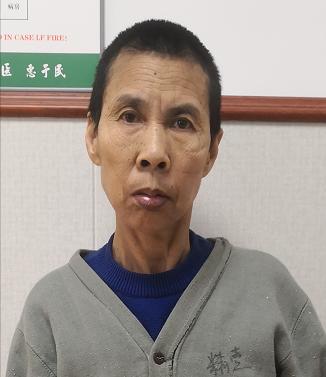 走失者照片 金华寻亲：六旬老太被救助，高1米6...