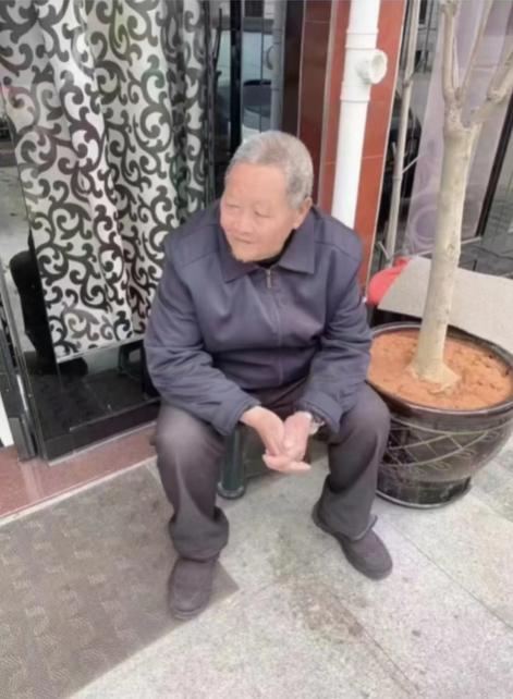 走失者照片 台州寻人！八旬老人走失，穿藏蓝色上...