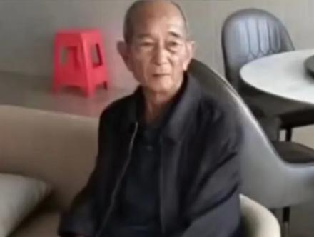 走失者照片 荆州市监利市寻人：七旬老人走失，穿...