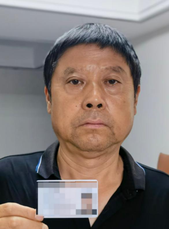 走失者照片 宝鸡市寻人：五旬男子走失，患阿尔茨...