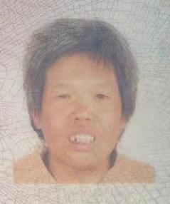 走失者照片 石家庄寻人：五旬女子走失，患智力障...
