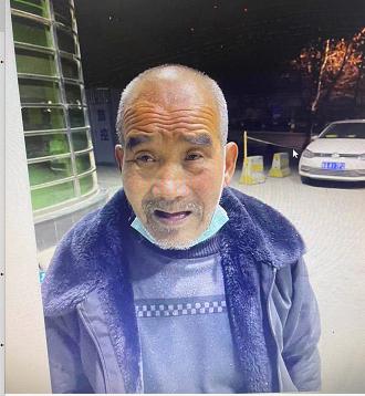 走失者照片 西安寻亲：八旬老人被救助，自述叫王...