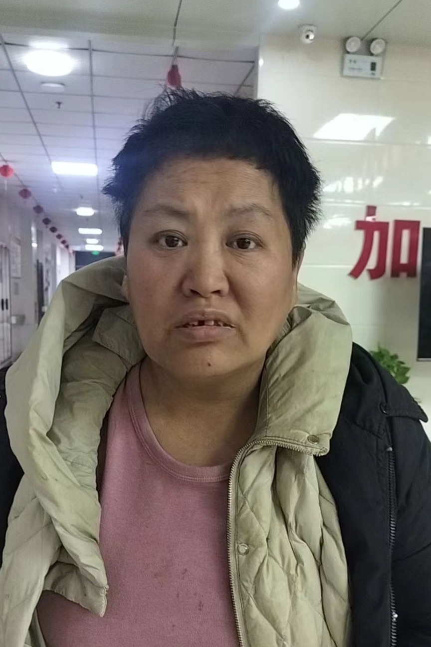 走失者照片 全国救助站