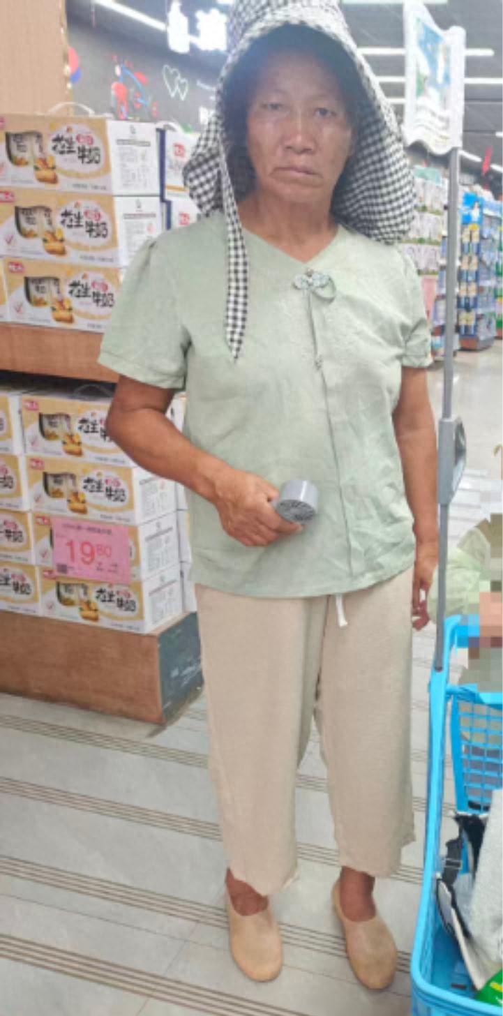 走失者照片 钦州市寻人：六旬老太走失，患精神障...
