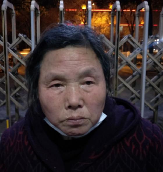 走失者照片 汉中寻亲：六旬老太被救助，聋哑人，...