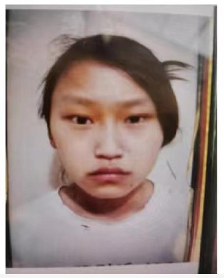 走失者照片 西宁急寻：17岁女孩失联，穿粉红色...