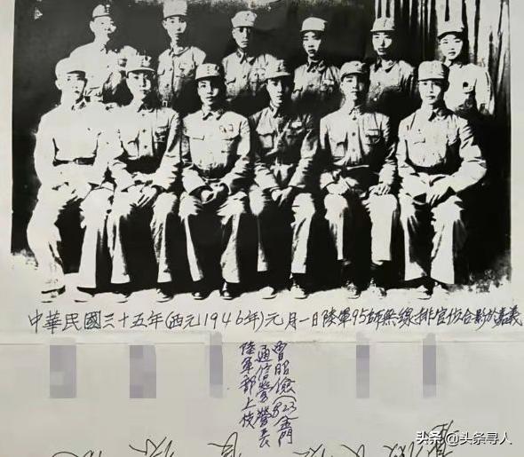 走失者照片 湖南衡阳族人寻找当兵失联的曾昭俭,...