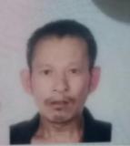 走失者照片 德阳市广汉市寻人：六旬老人走失，患...