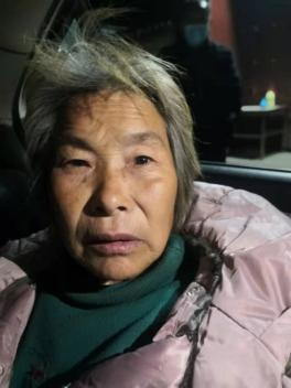 走失者照片 谁家老太太走丢了？平顶山六旬老太被...