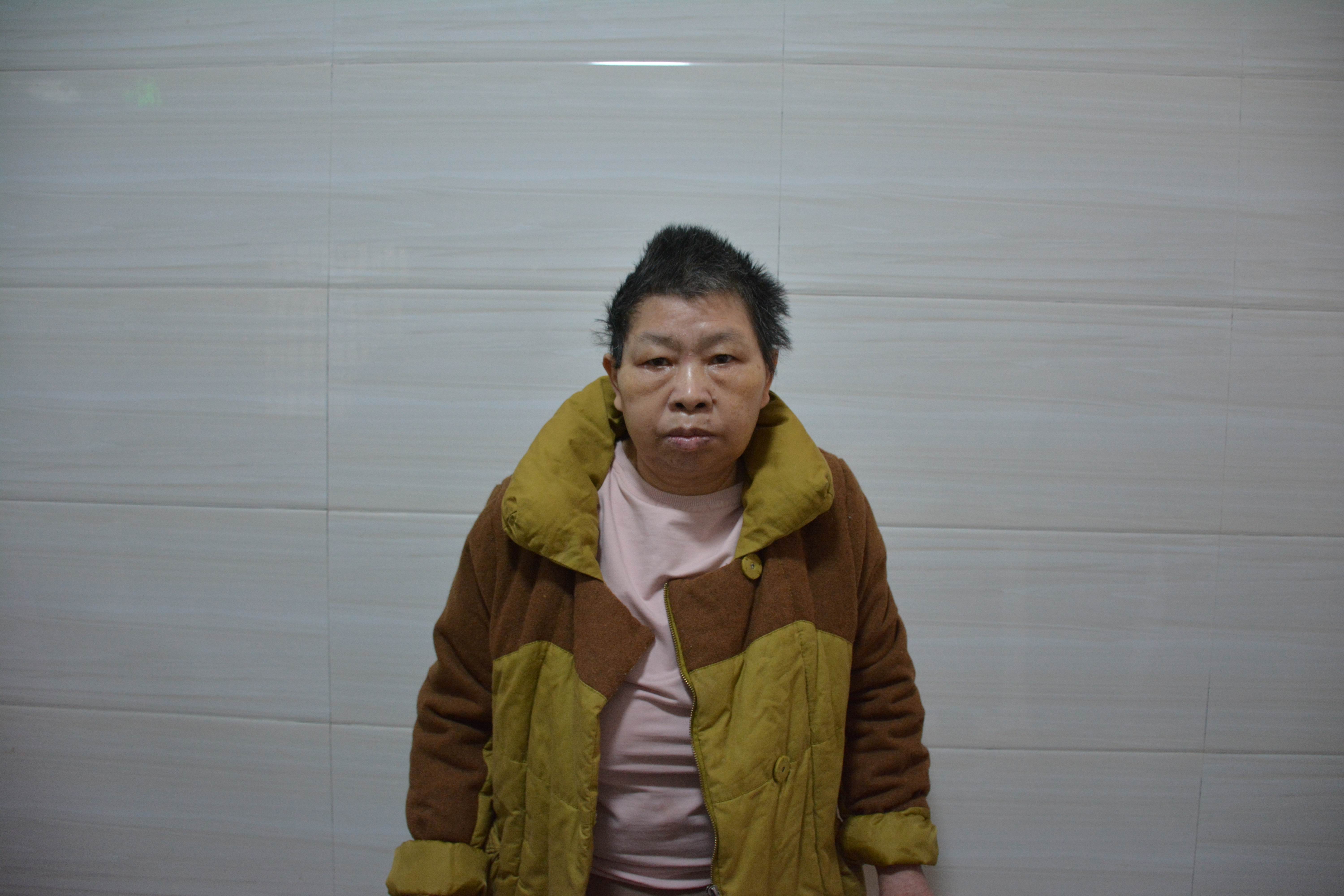 走失者照片 衡阳寻亲：六旬老太被救助多年，黑色...