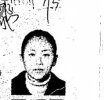 走失者照片 如有此人信息，信息有效，重金感谢