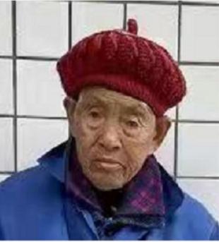 走失者照片 重庆寻亲：八旬老太被救助数年，穿黑...