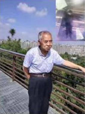 走失者照片 吉林急寻！七旬老人走失，患小脑萎缩...