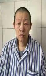 走失者照片 长春寻亲：五旬男子被救助，高1米7...