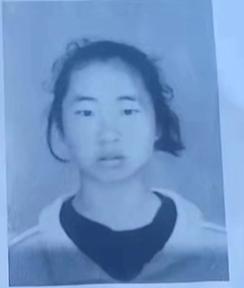 走失者照片 黔东南急寻：14岁女孩失联多日，穿...