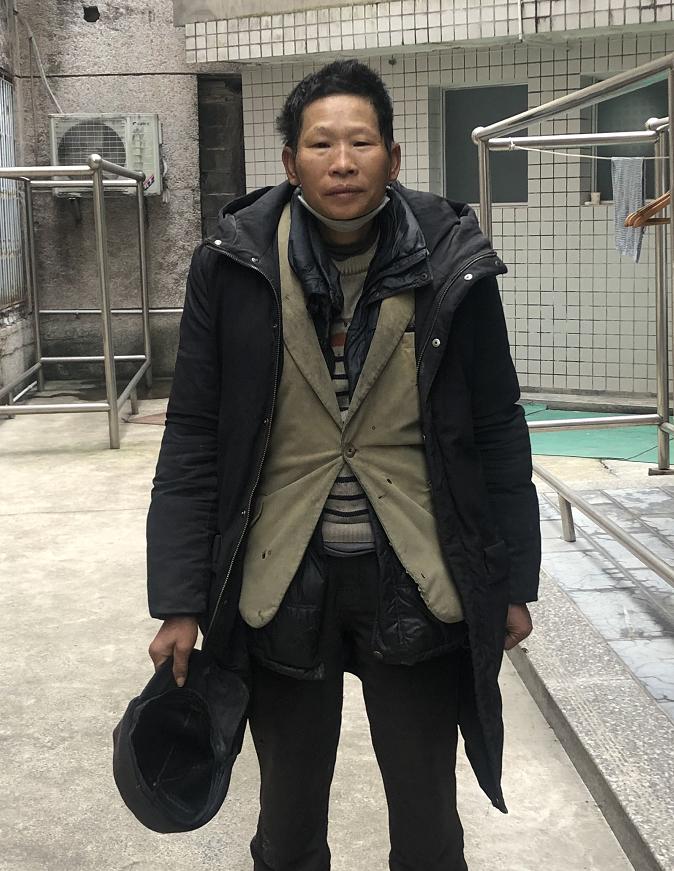 走失者照片 恩施州寻亲：五旬男子被救助，自述叫...