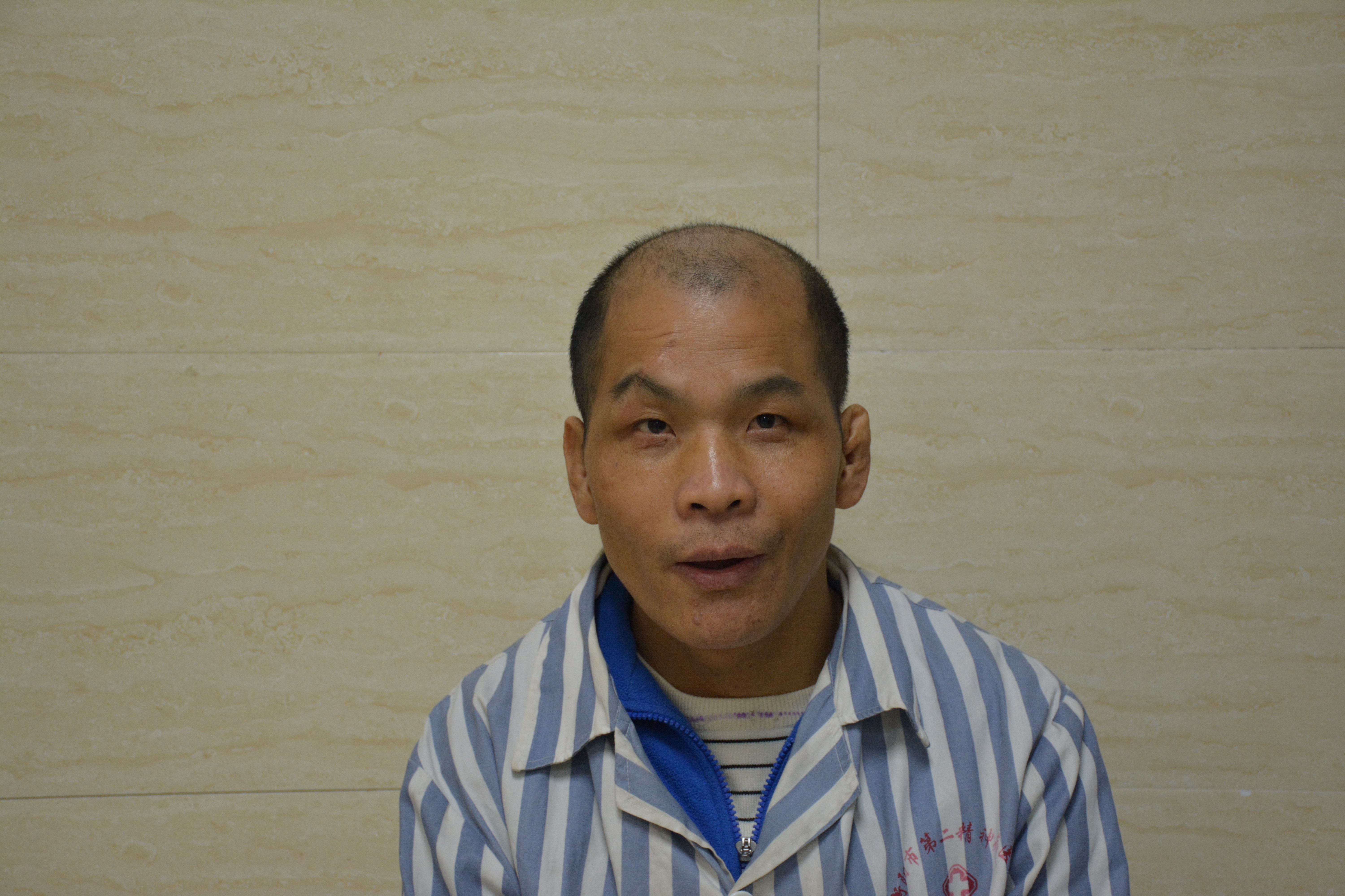 走失者照片 衡阳寻亲：五旬男子被救助，自述是湖...