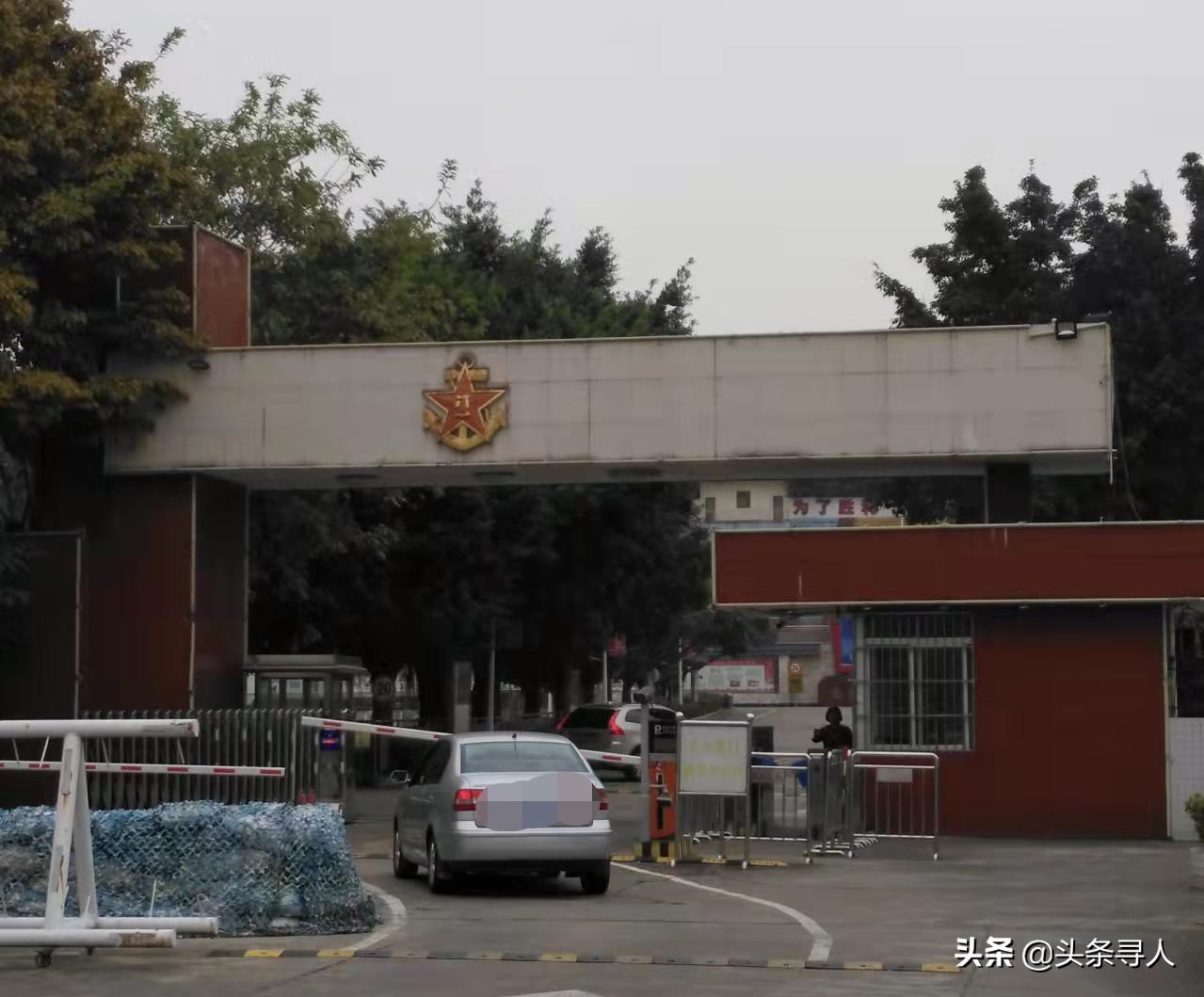 走失者照片 寻北京籍战友张晨、穆长新！“咱们的...