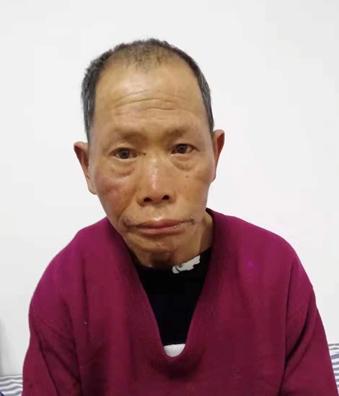 走失者照片 江门恩平寻亲：六旬老人被救助，穿黑...