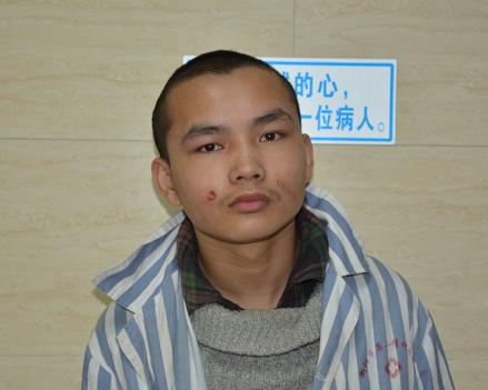 走失者照片 衡阳寻亲：青年男子被救助多年，高1...
