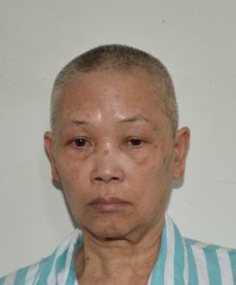 走失者照片 衡阳寻亲：五旬女子被救助多年，花白...