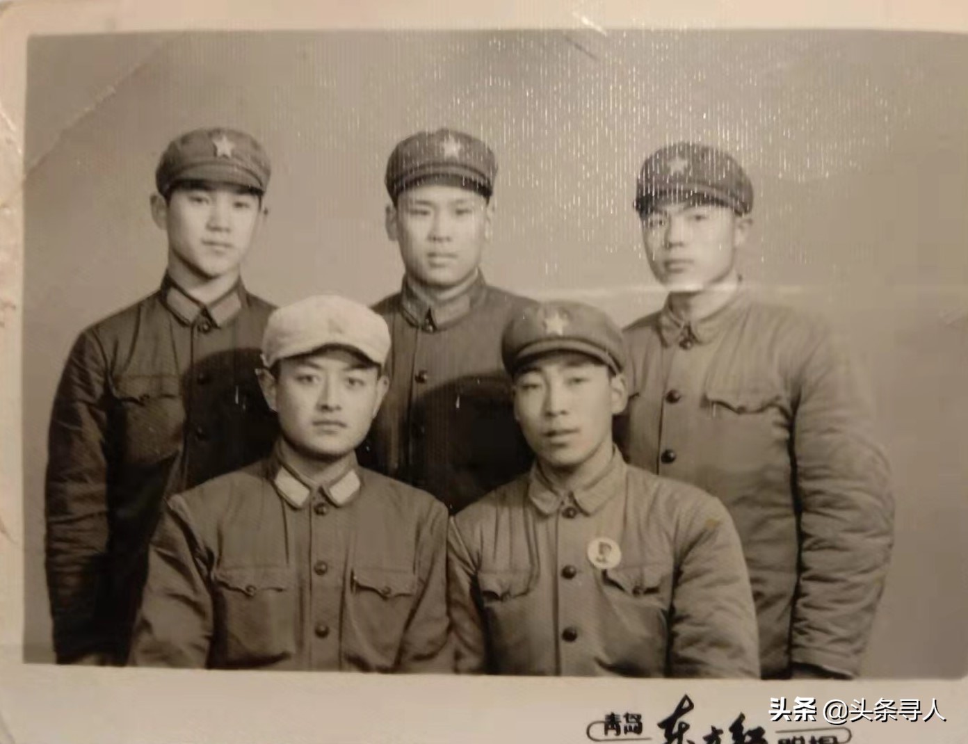 走失者照片 寻北京籍战友梁亚辉、王占发，“记得...