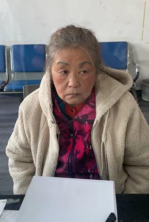 走失者照片 北京寻亲：七旬老太被救助，名叫王淑...