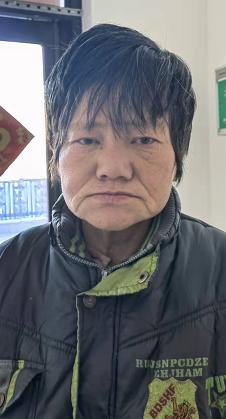 走失者照片 长春寻亲：六旬老太被救助，系聋哑人...