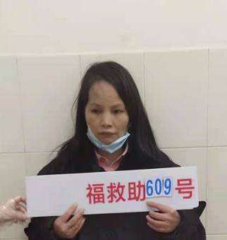 走失者照片 北海寻亲：中年女子被救助，疑似钦州...