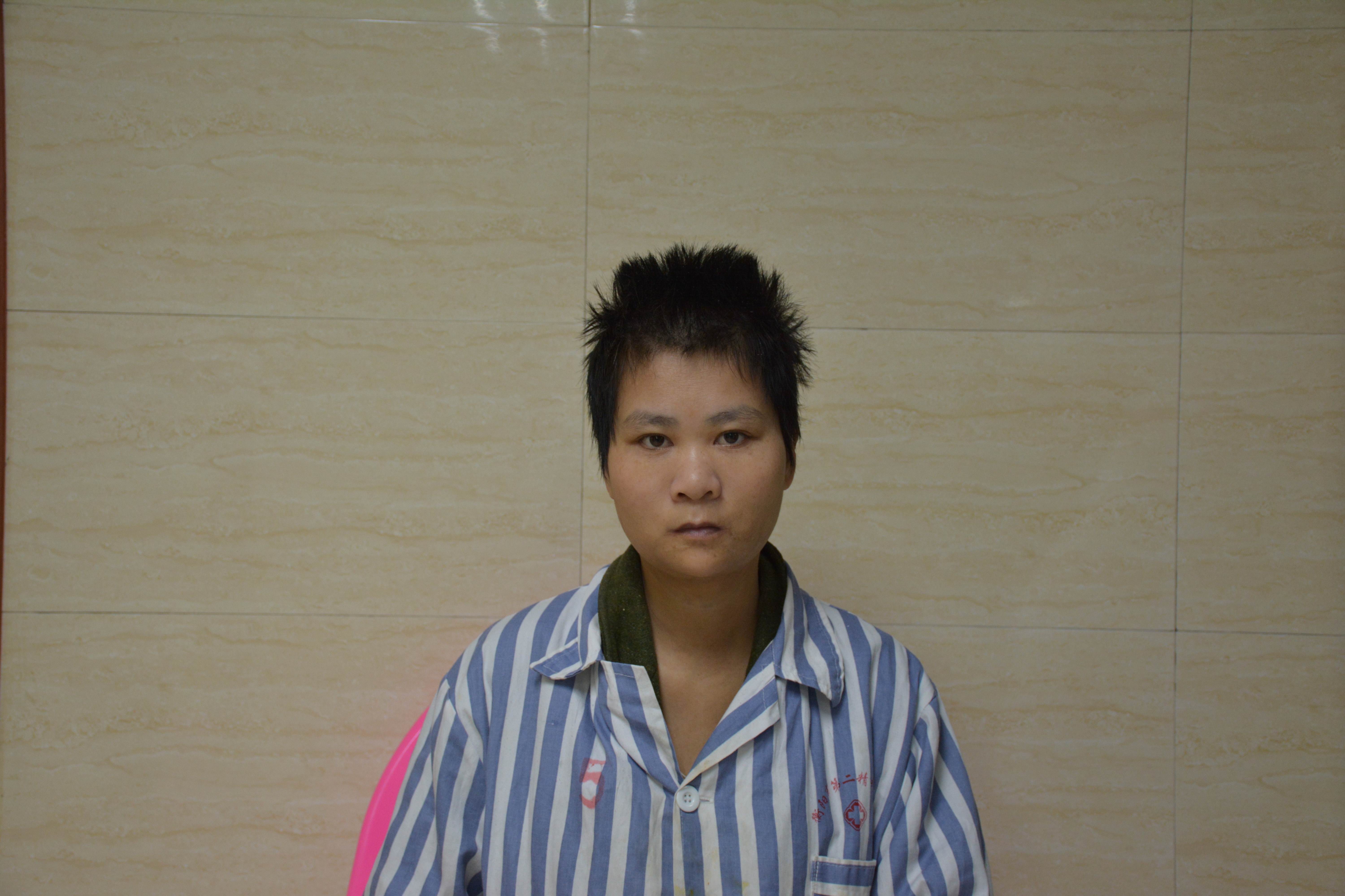 走失者照片 寻亲：衡阳青年女子被救助多年，高1...